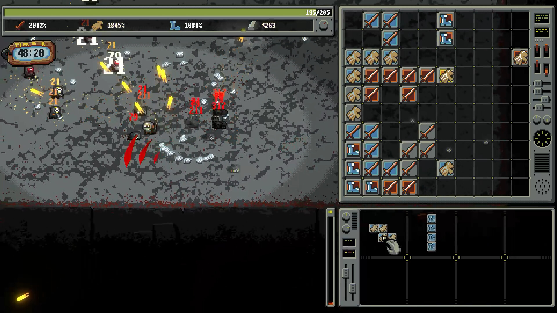 Bulgasari screenshot #5