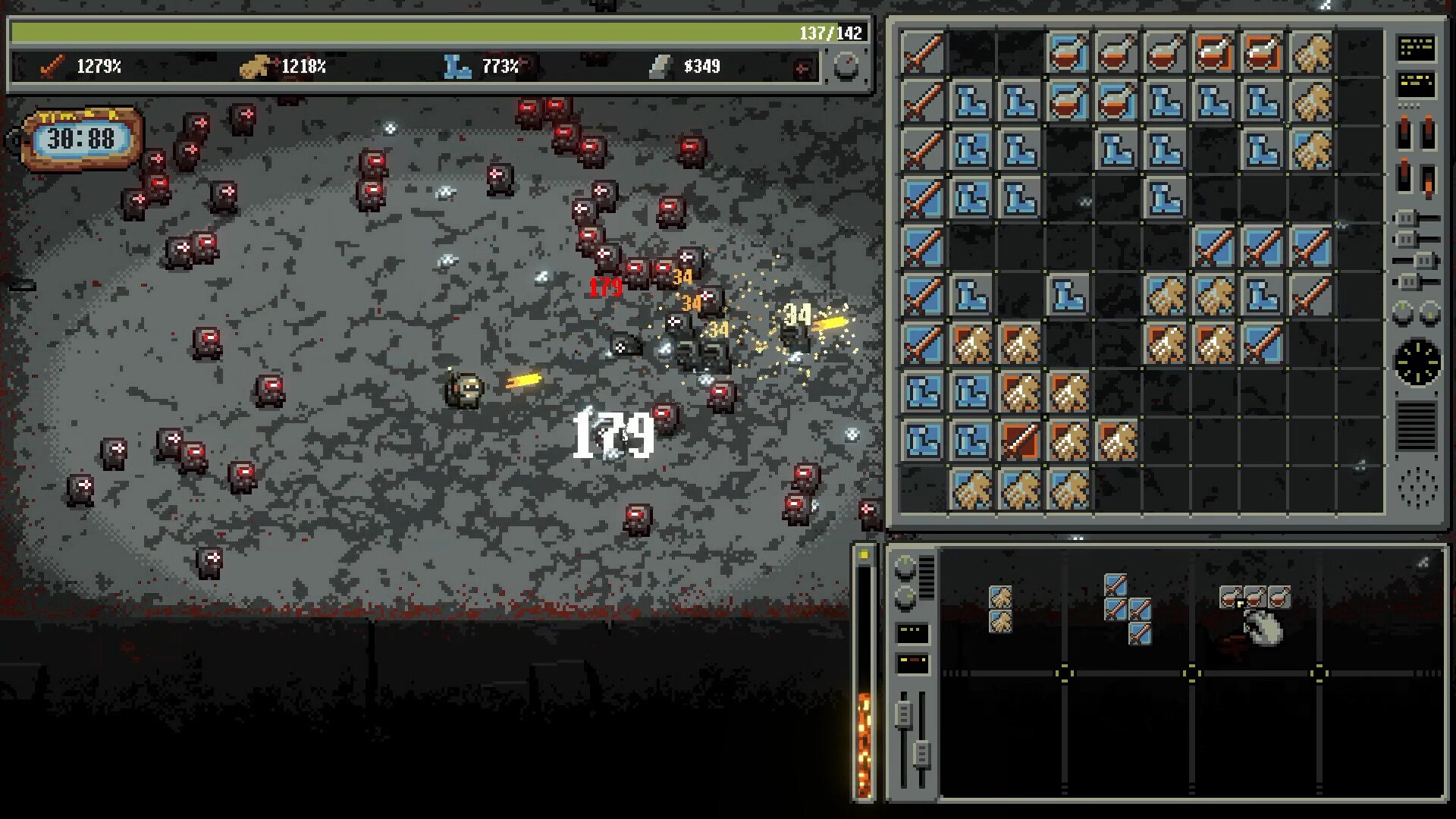 Bulgasari screenshot #11