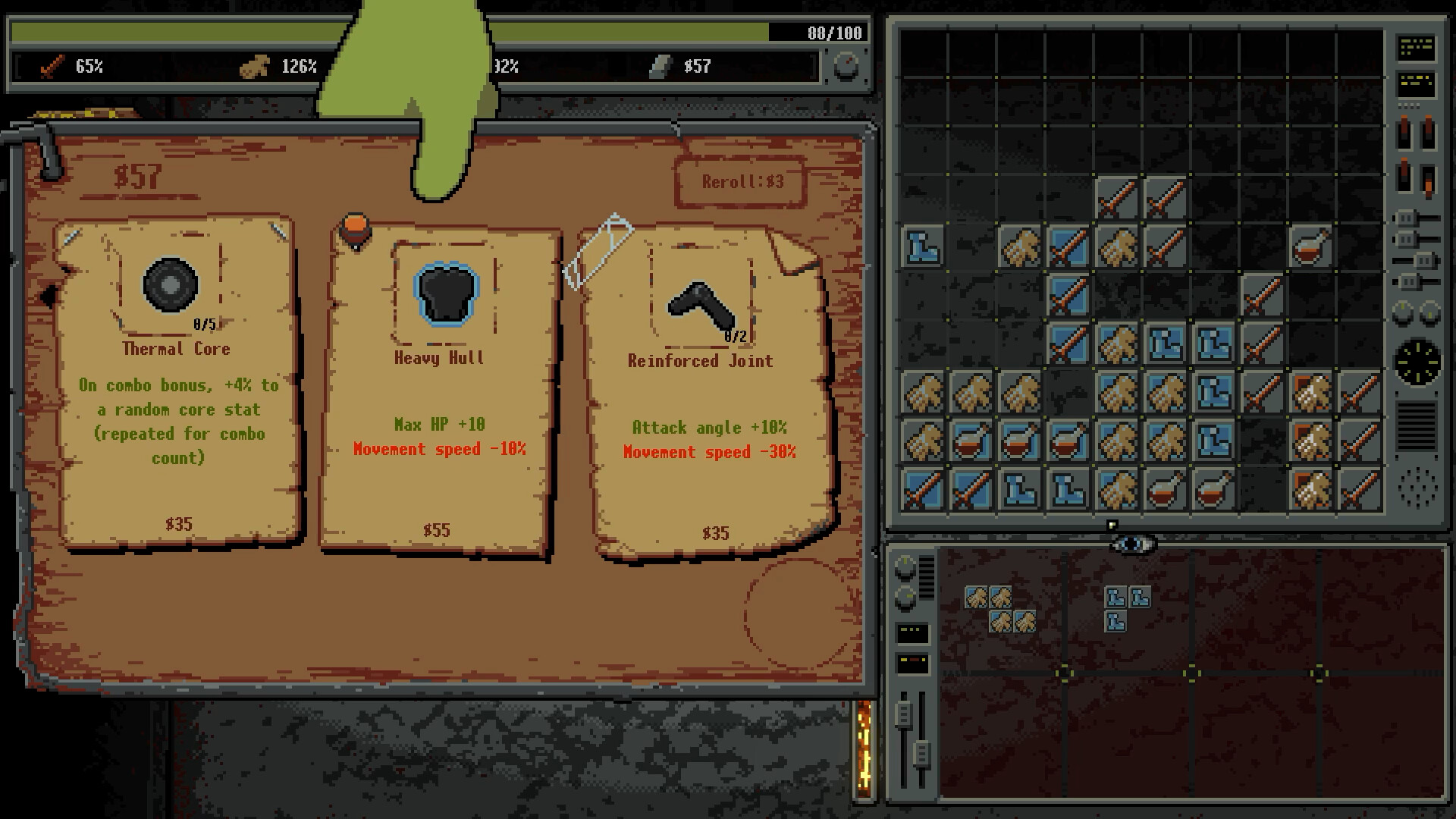 Bulgasari screenshot 2