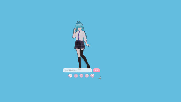 Скриншот 3 из игры Desktop Girl Chika