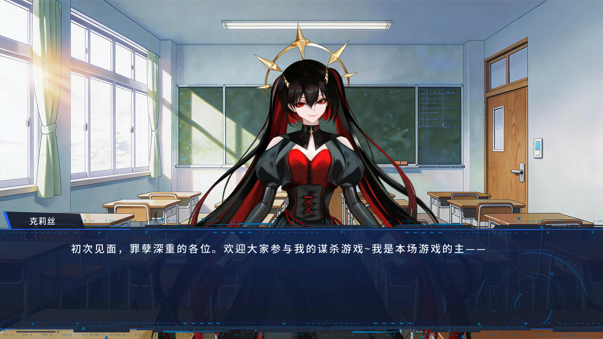 图灵证言 Turing Testimony screenshot #2