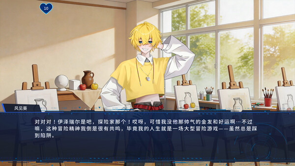 图灵证言 Turing Testimony