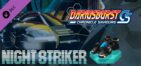 DARIUSBURST Chronicle Saviours - Night Striker banner image