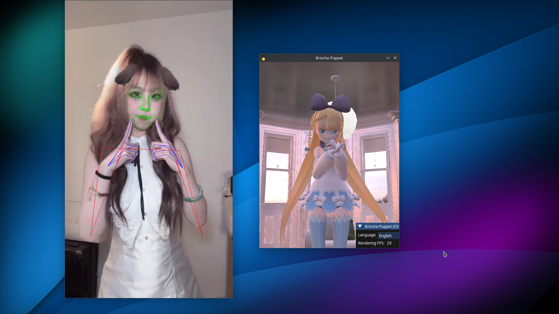 Screenshot 3 of 11