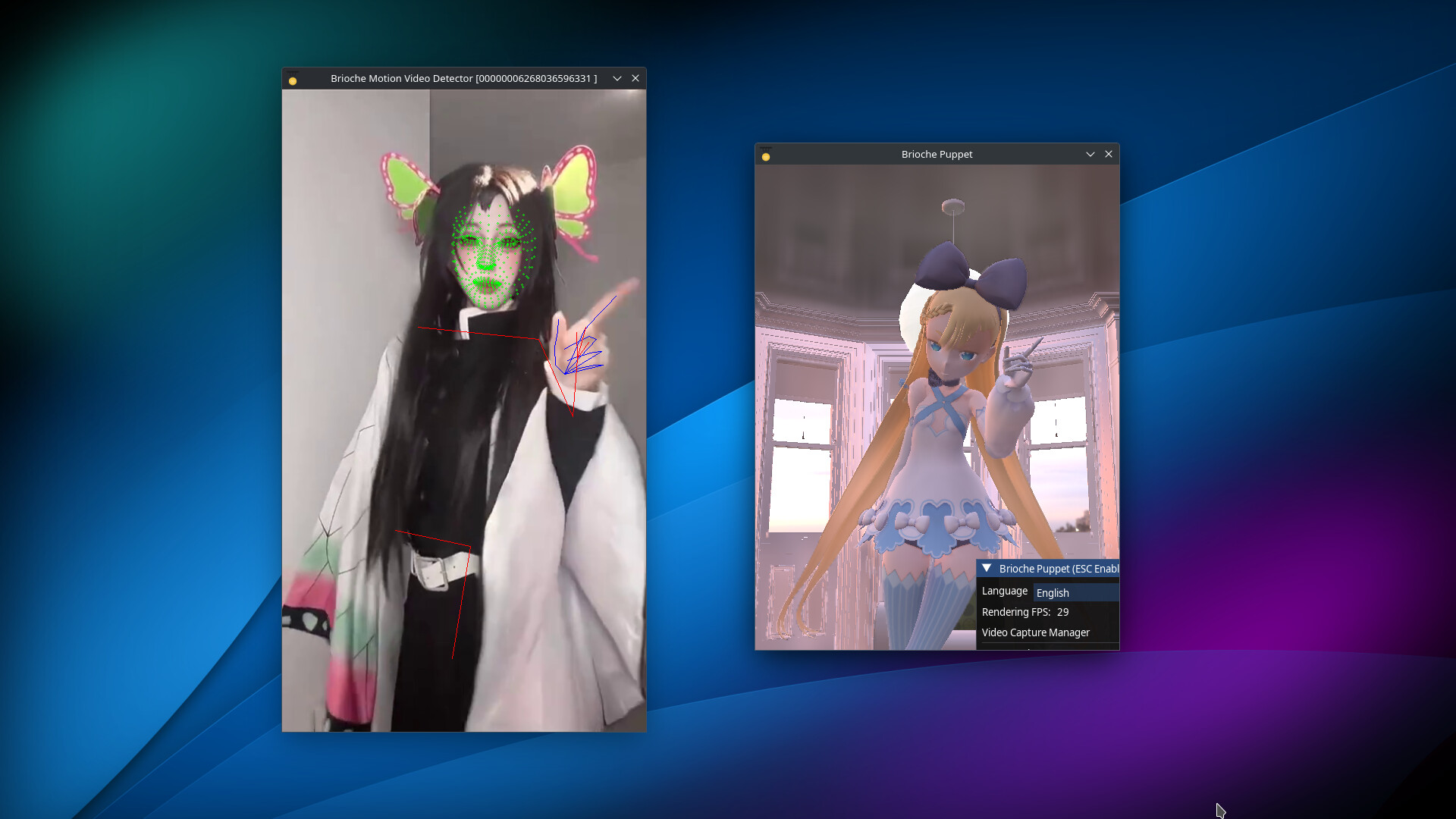 Screenshot 11 of 11