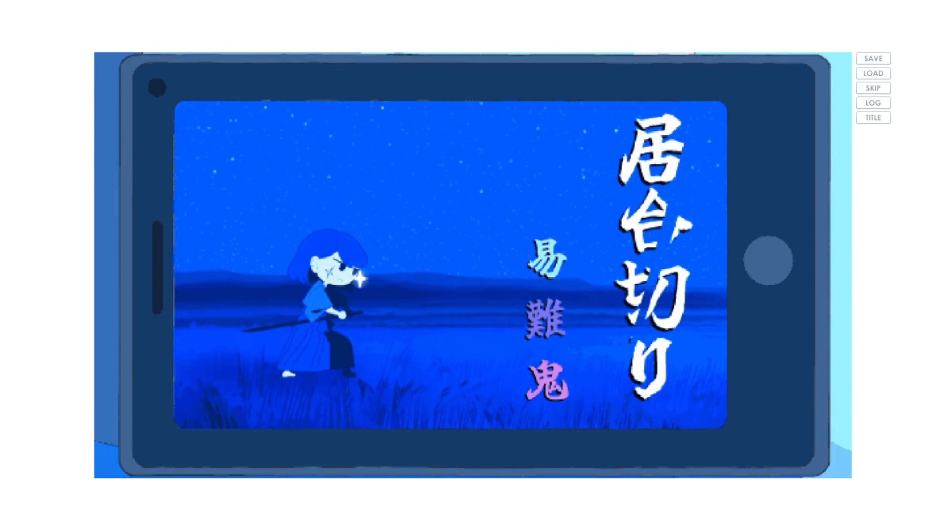 ペンギンウォーズ – Screenshot 5