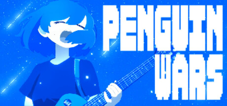 ペンギンウォーズ