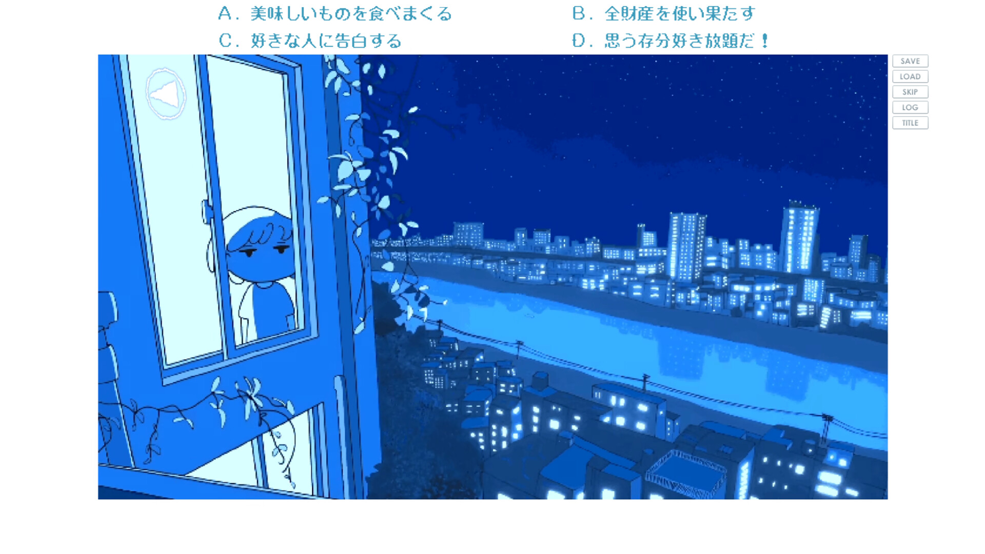 ペンギンウォーズ – Screenshot 3