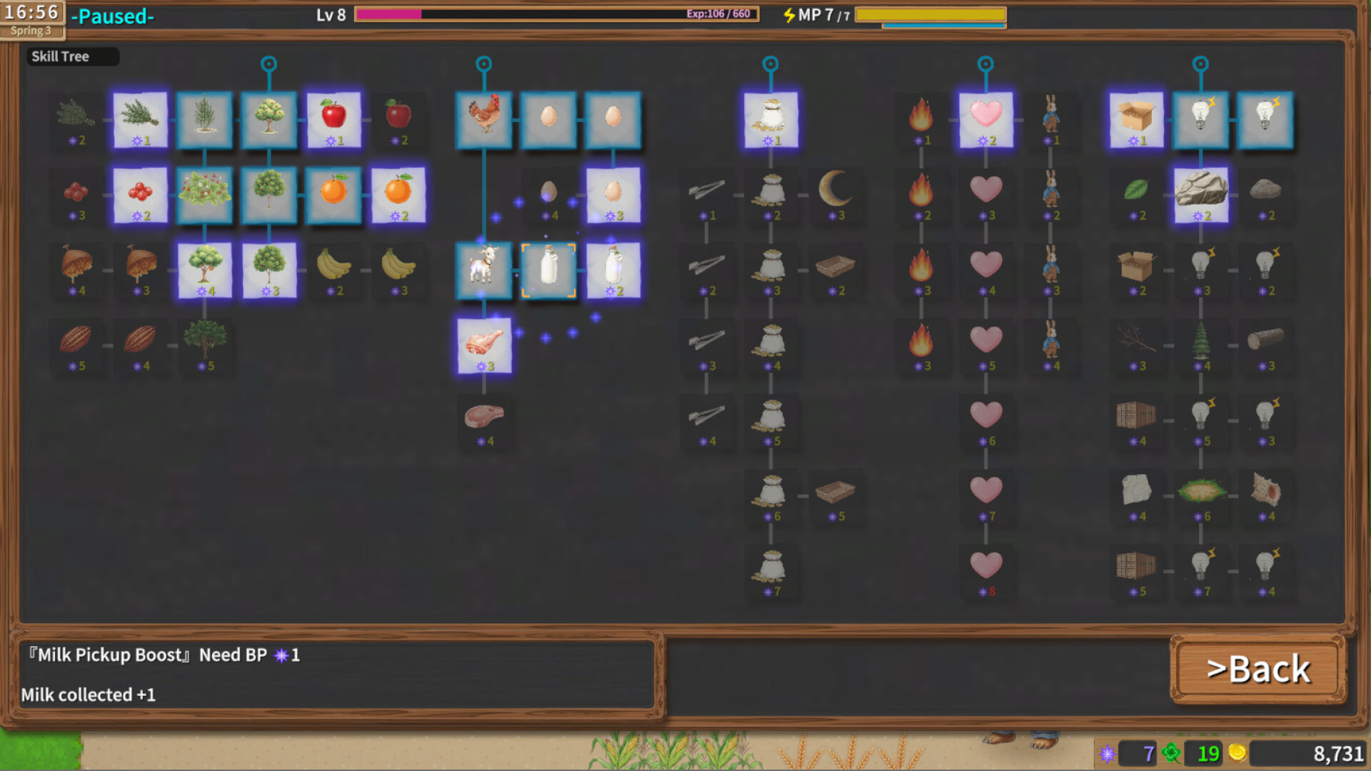 Colored Pencil Bakery screenshot #6