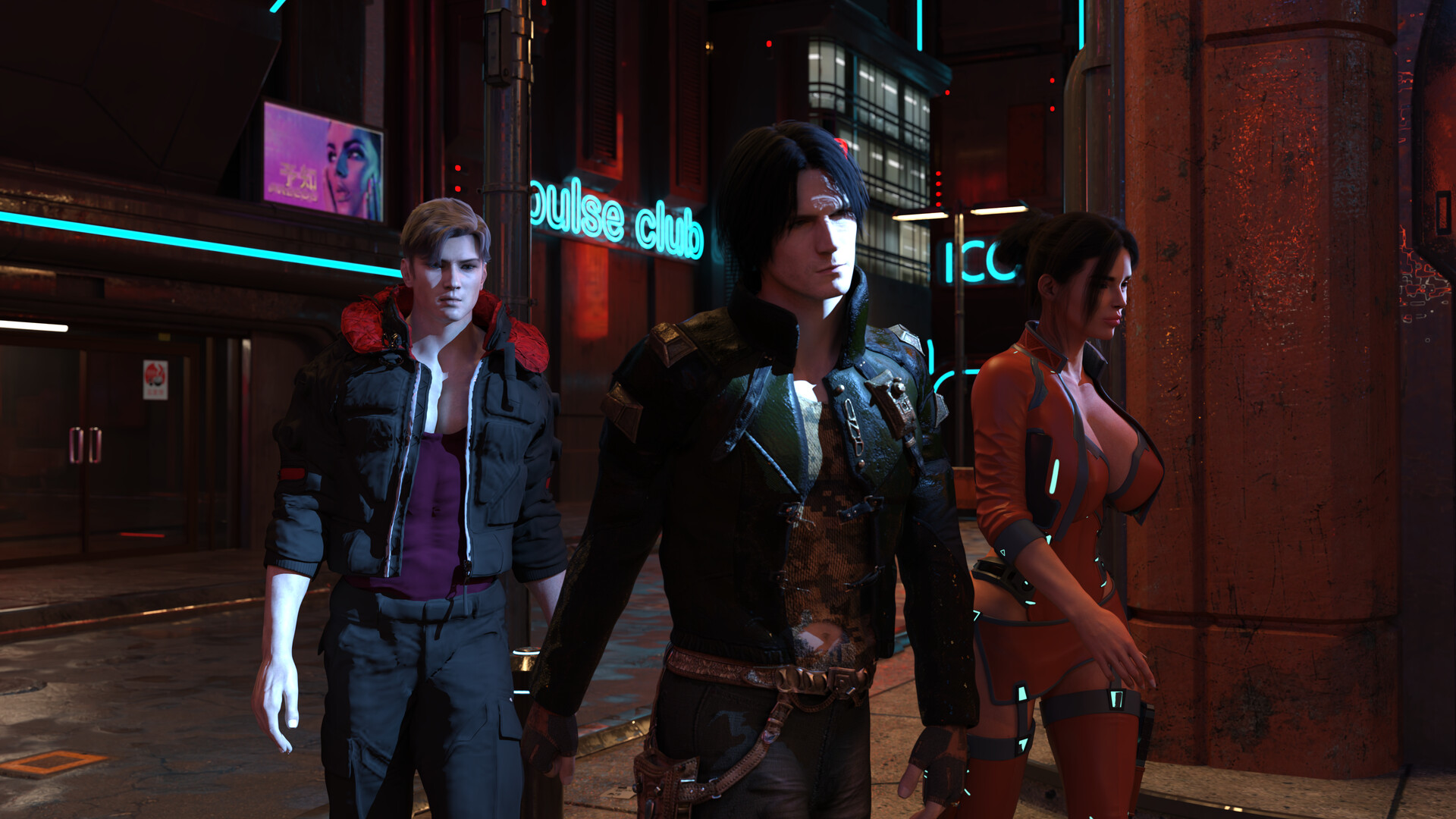 The Perfect Paradise screenshot #54