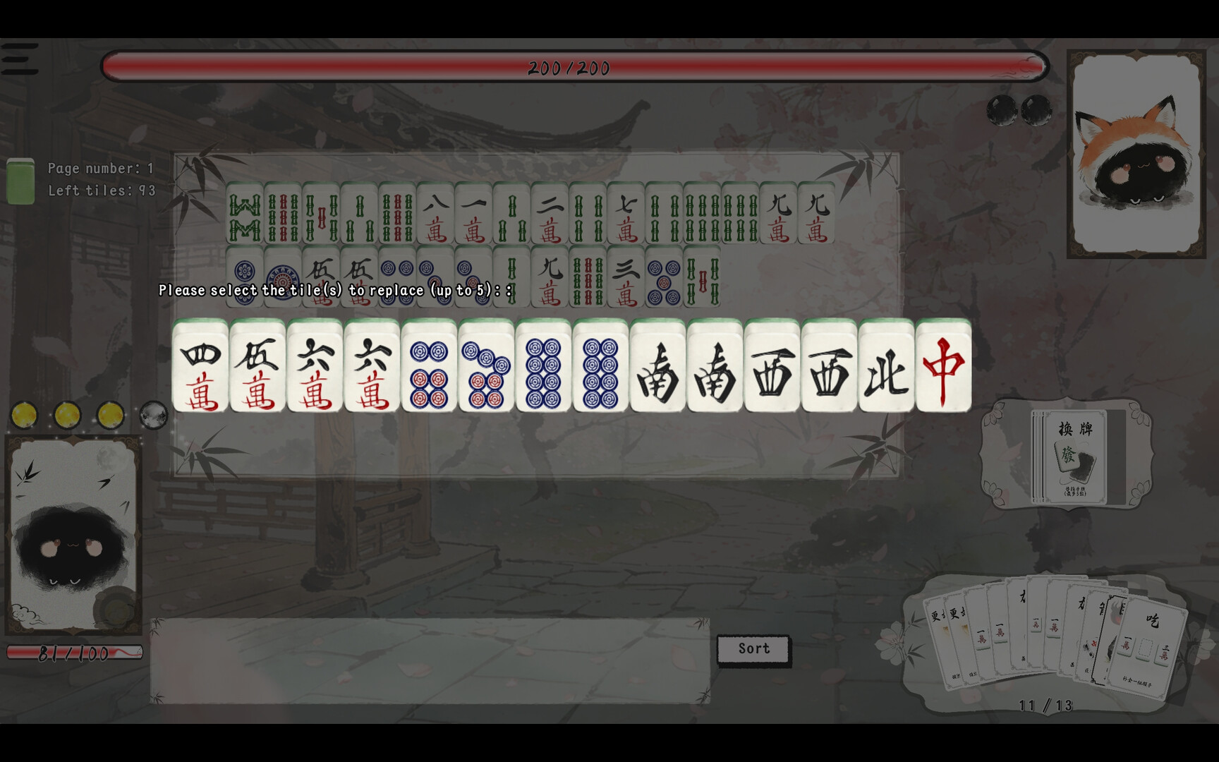 Mahjong Inkflow screenshot #2