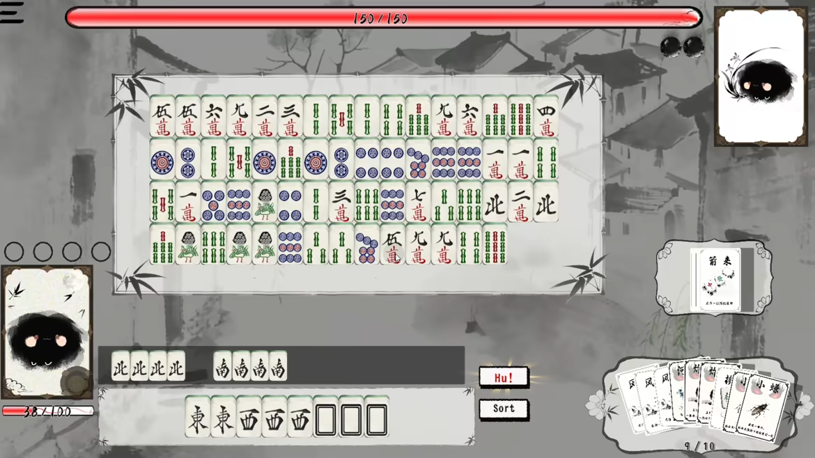Mahjong Inkflow video 2