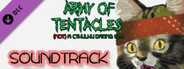 Army of Tentacles: OST