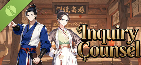 Inquiry Counsel Demo