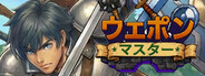 WEAPON MASTER