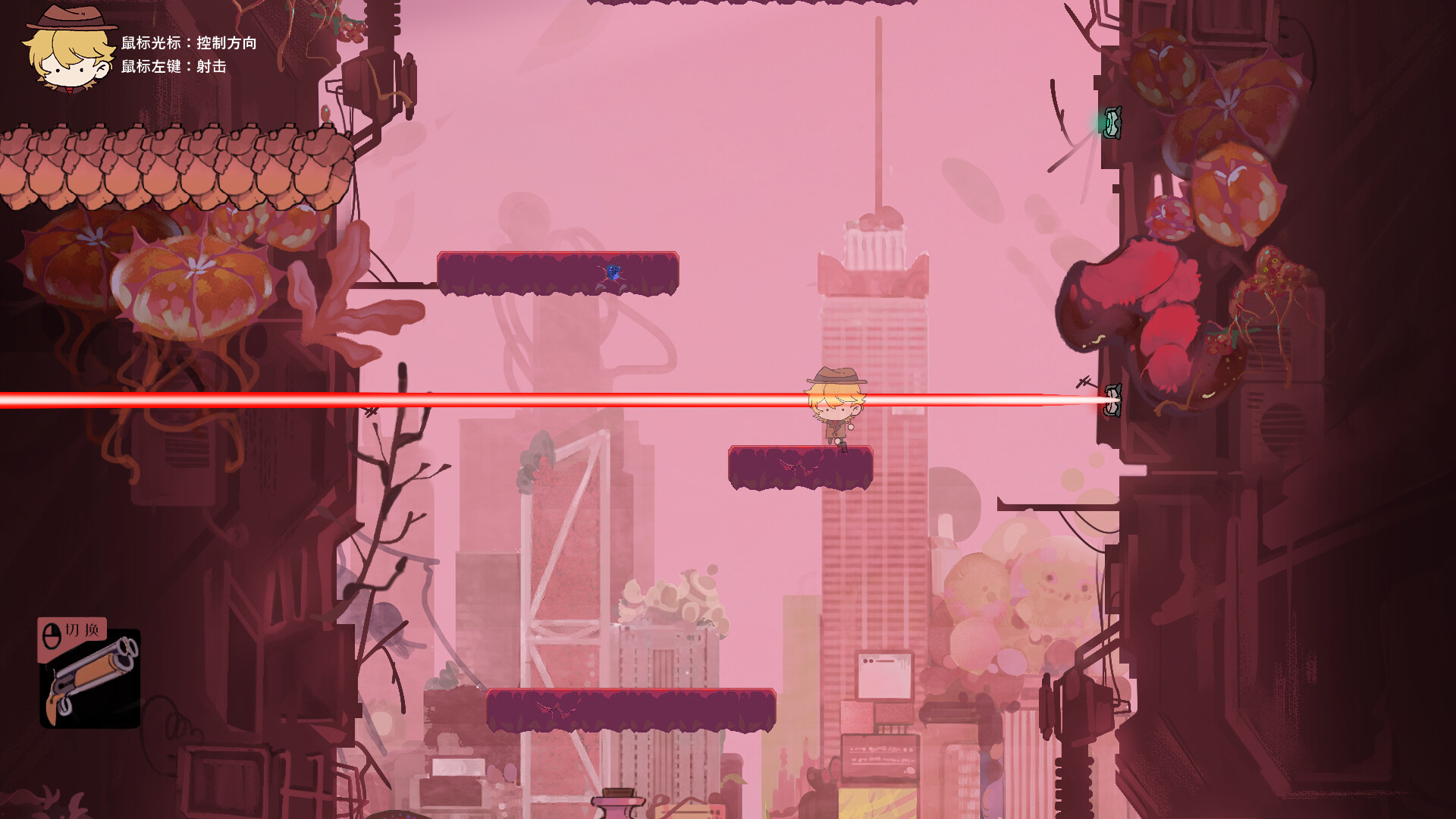 Murmur of the void screenshot #4