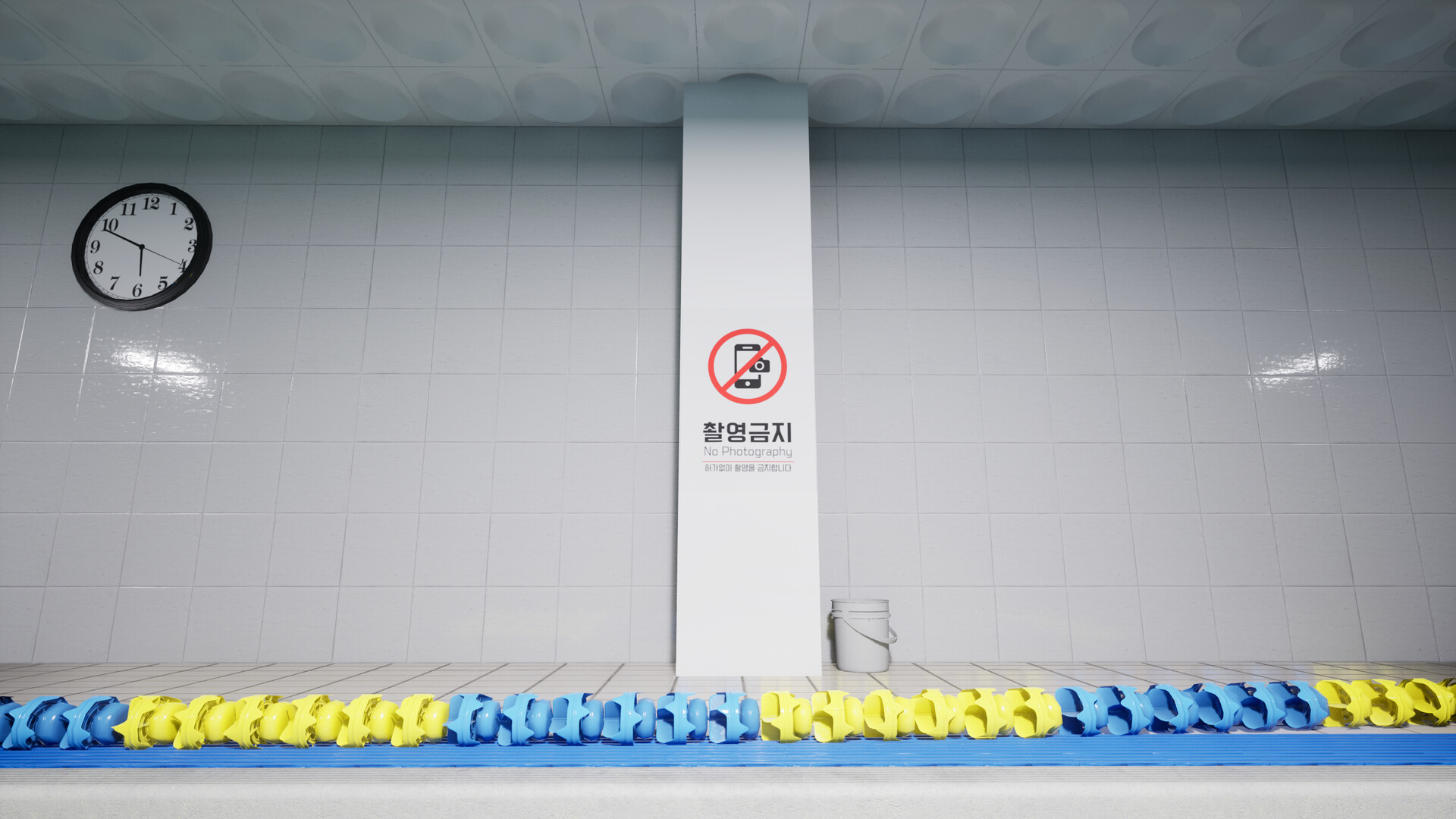 POOL LOOP screenshot 7