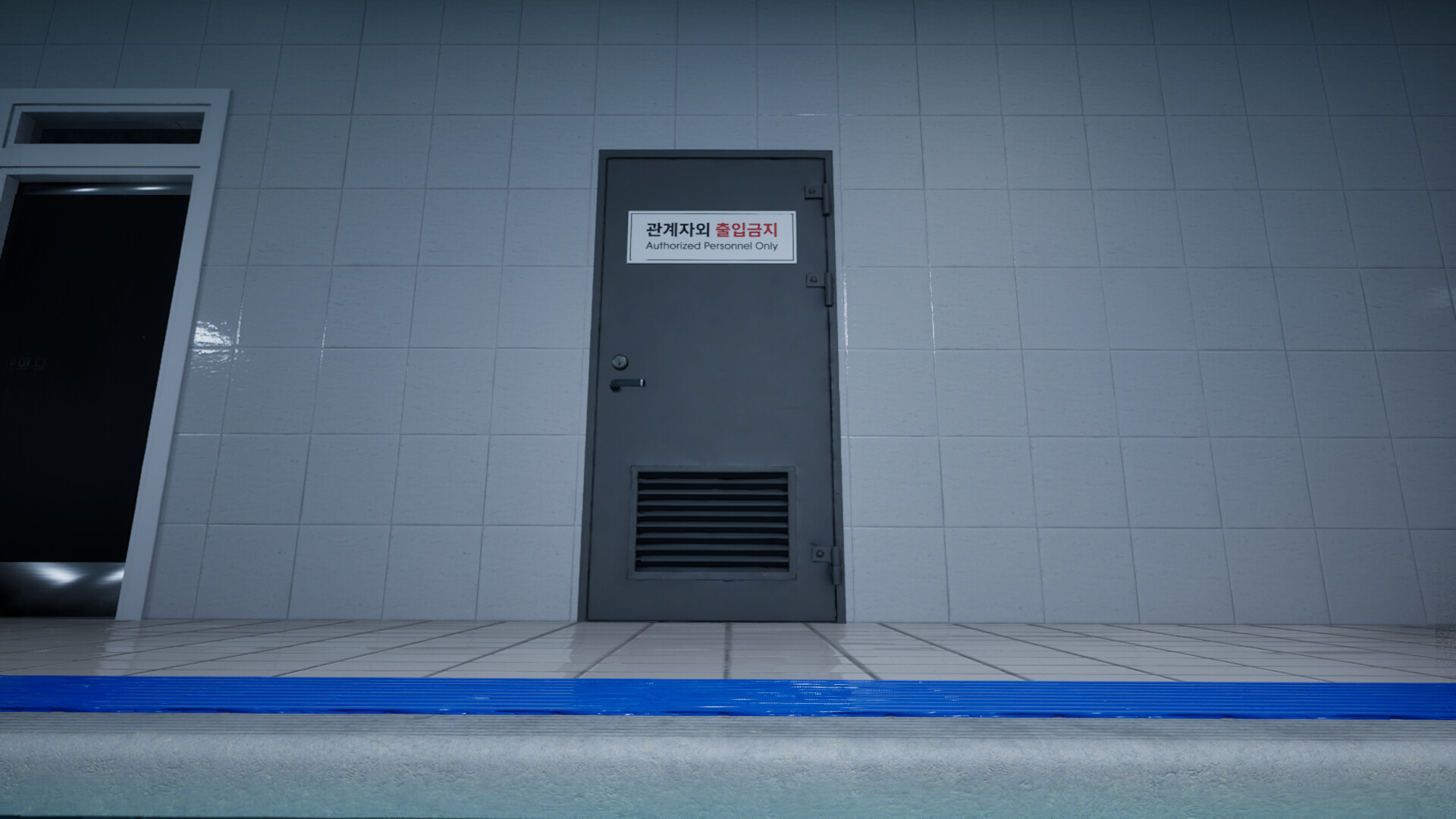PooLooP screenshot 2