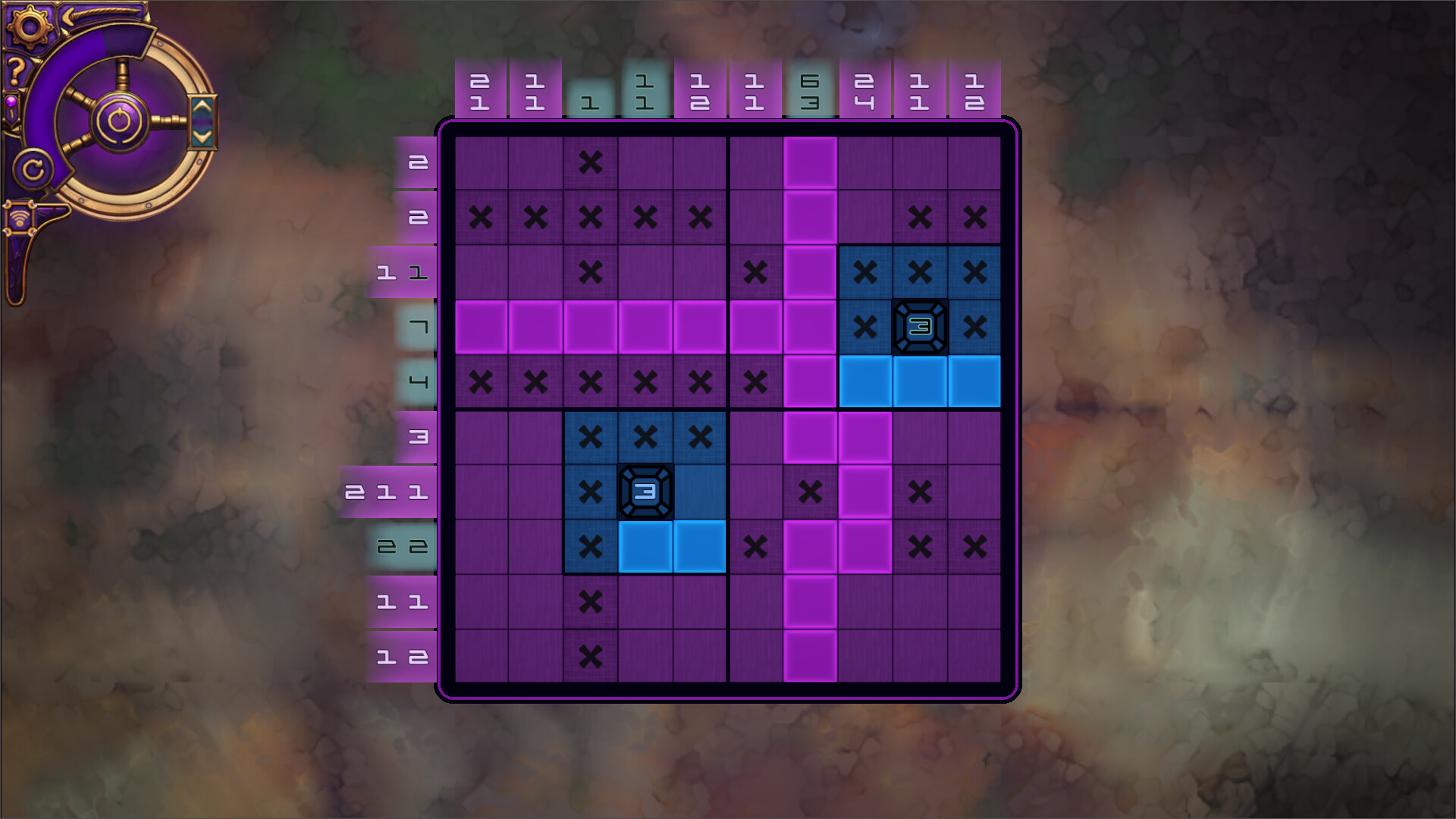 Homgard screenshot #2