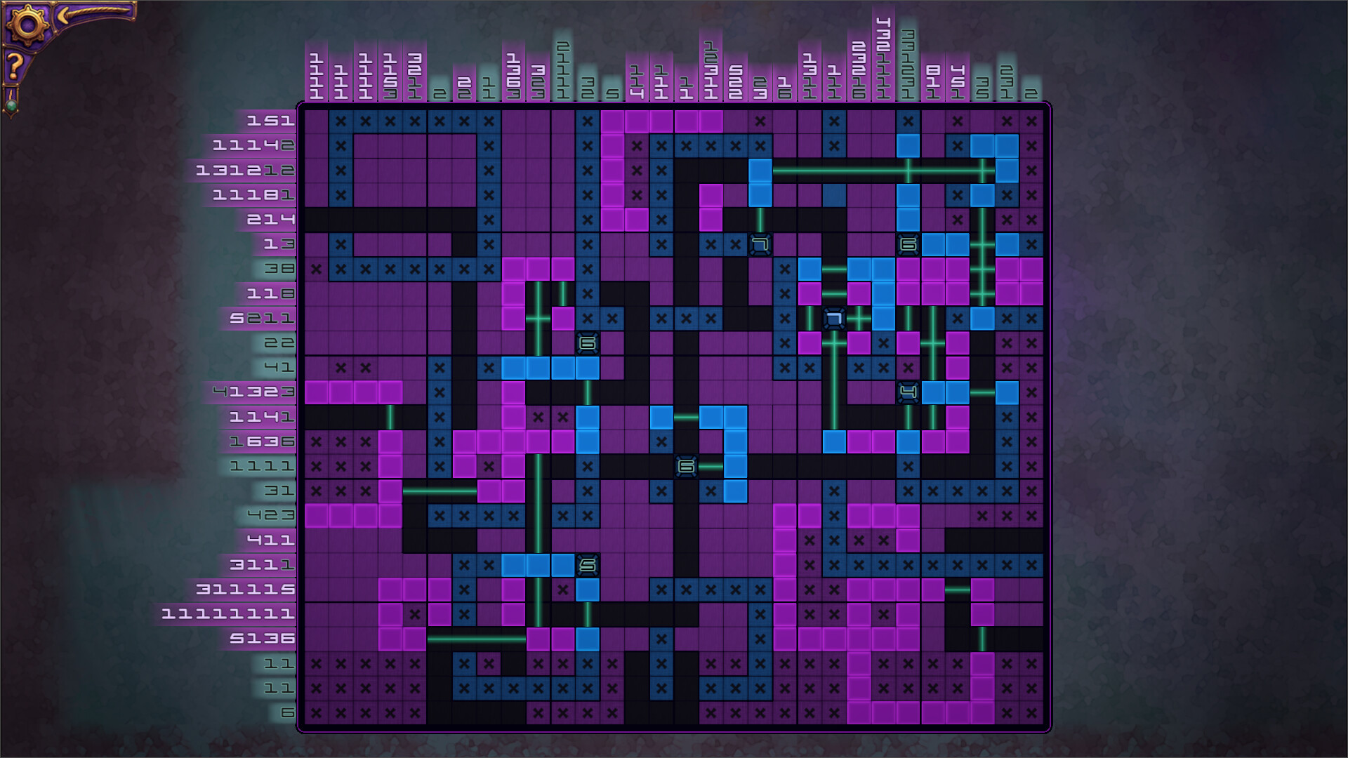 Homgard screenshot #11