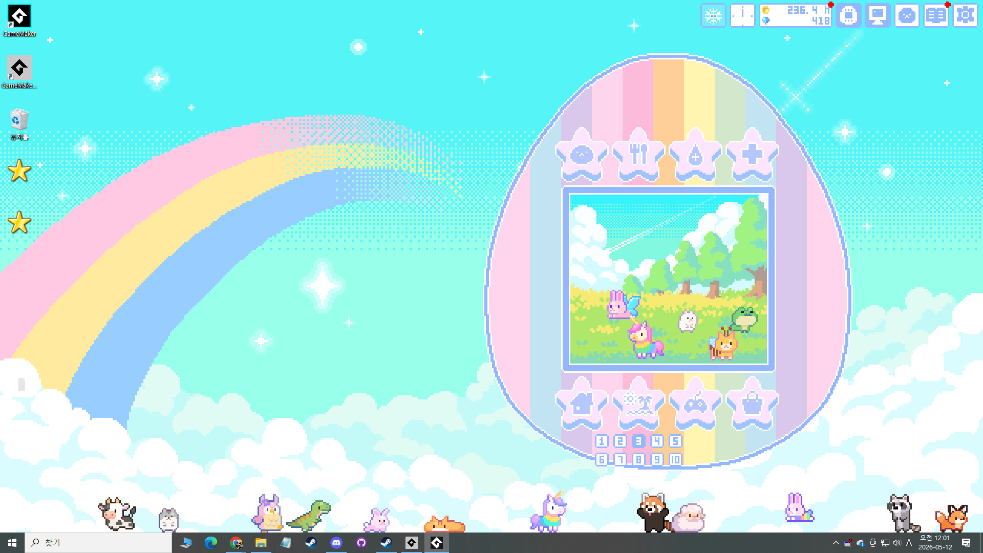 Boing Boing Animals screenshot #1