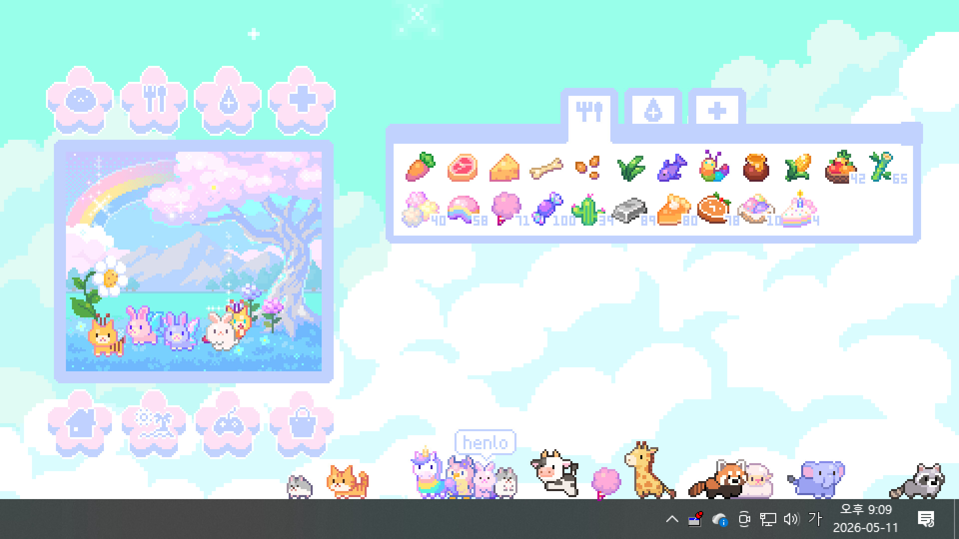 Boing Boing Animals screenshot #10