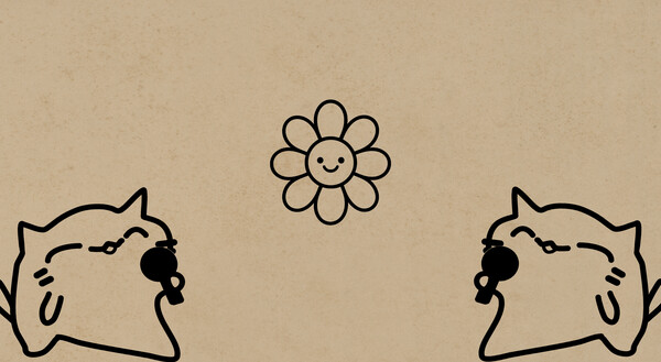 Screenshot of Don't Click The Flower