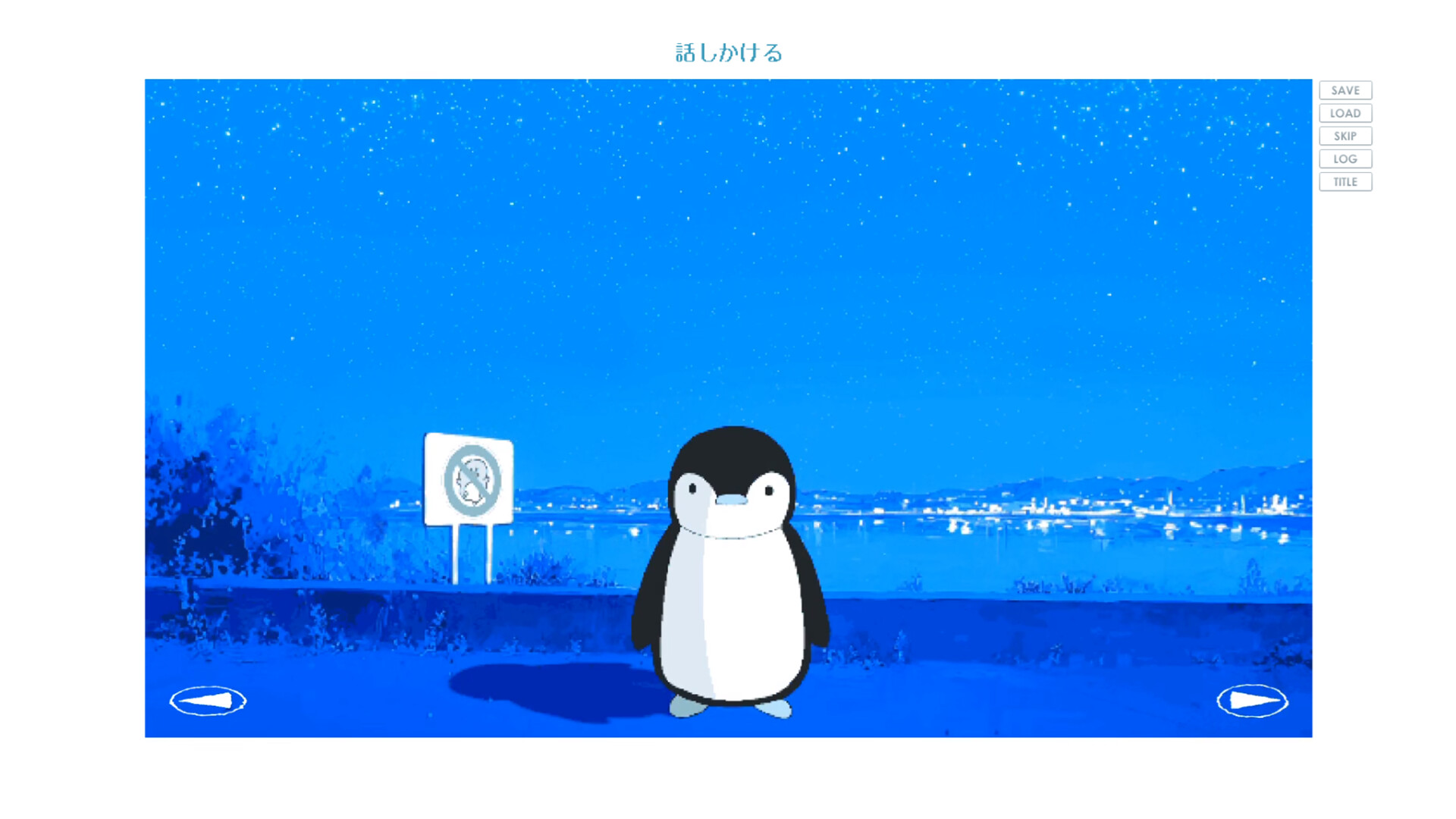 ペンギンウォーズ Soundtrack on Steam