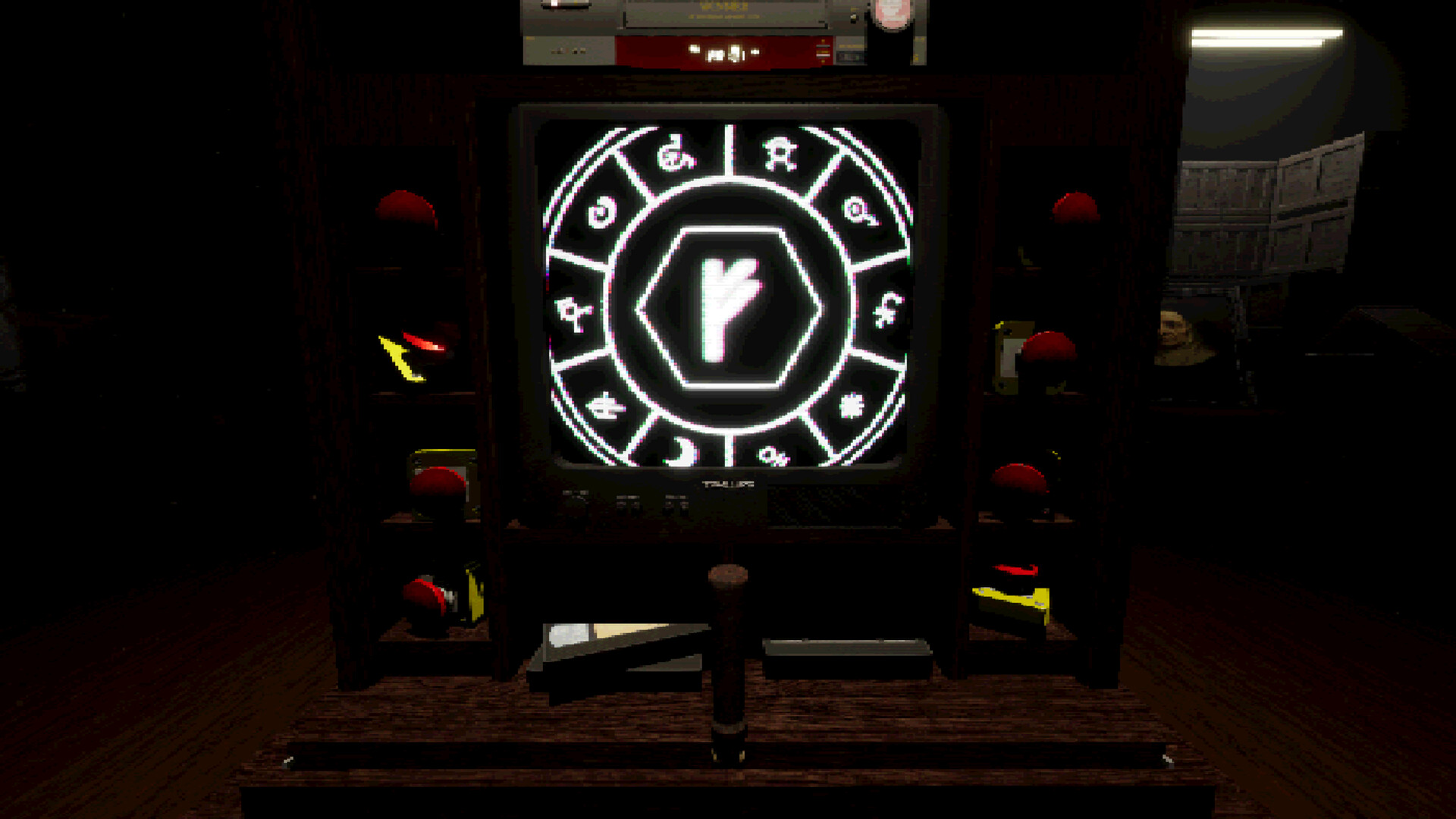 Purgatorial Learning screenshot #6