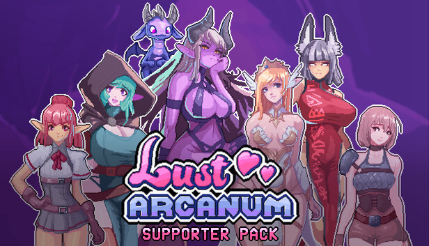 Lust Arcanum - Supporter Pack