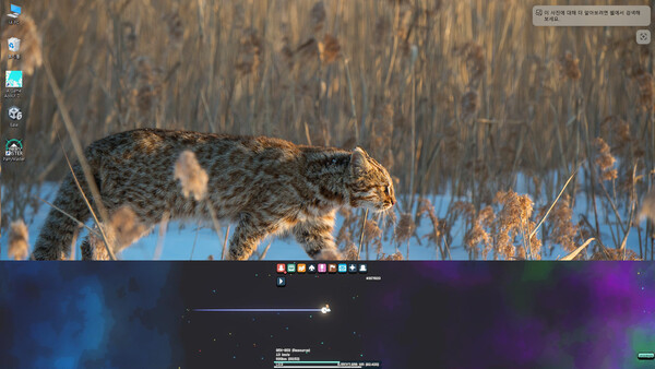 Screenshot media