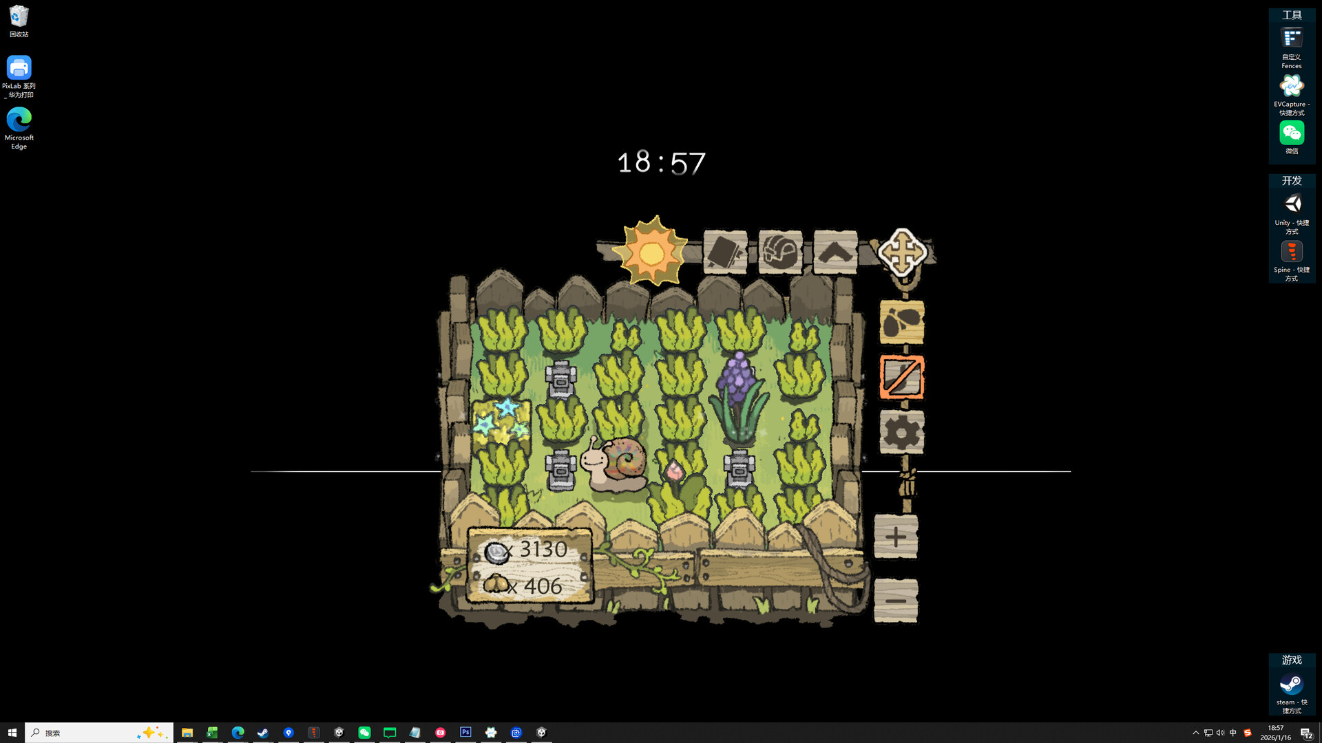 BuGarden screenshot #3