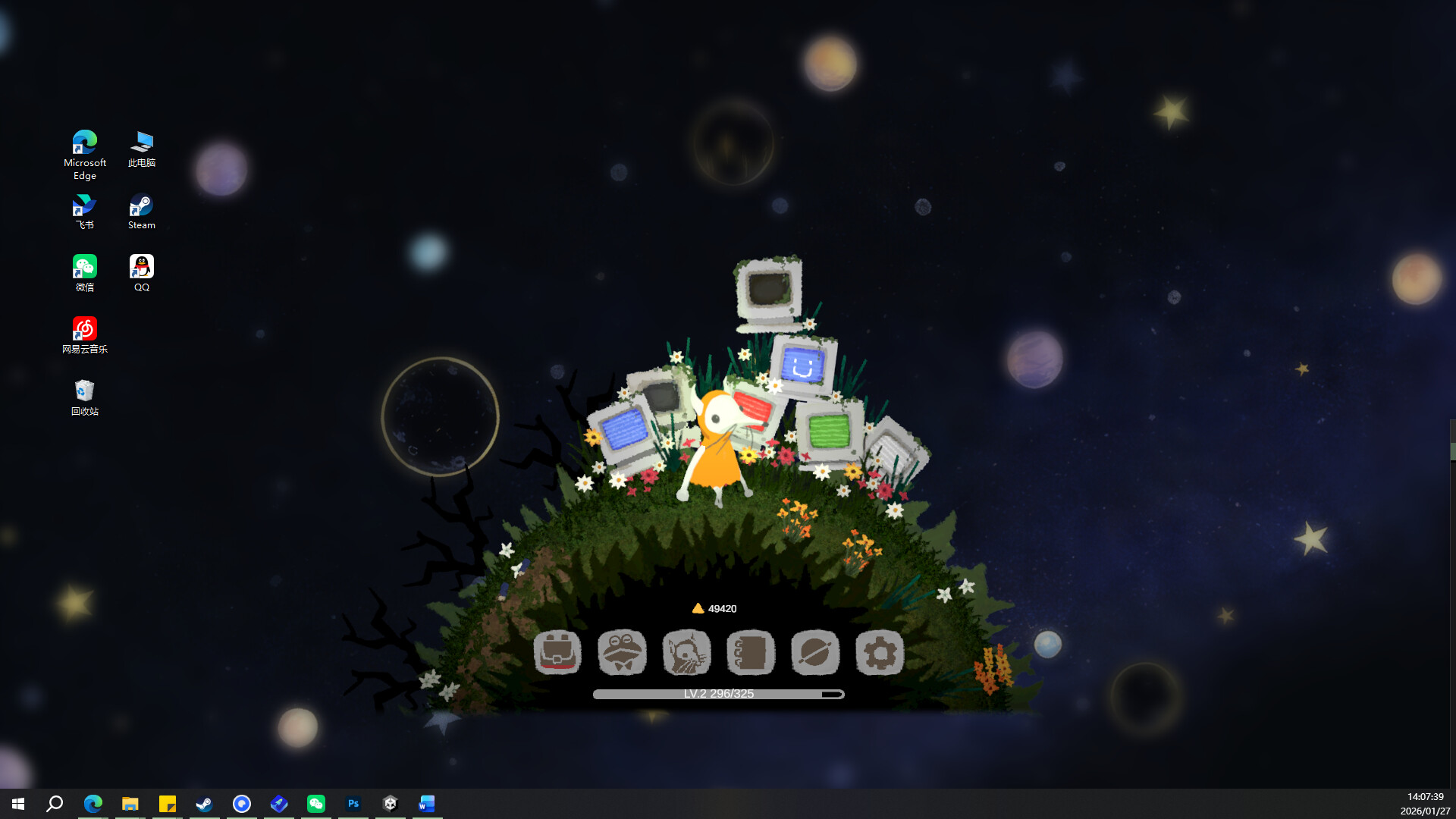 Astro Mouse screenshot #1