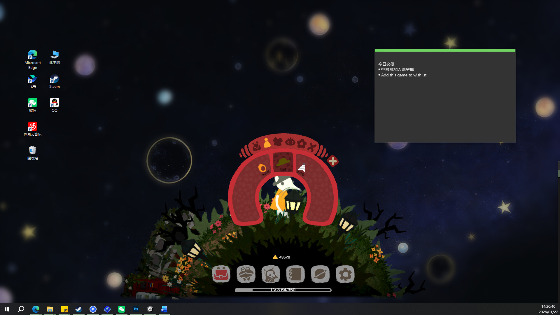 Astro Mouse screenshot #8
