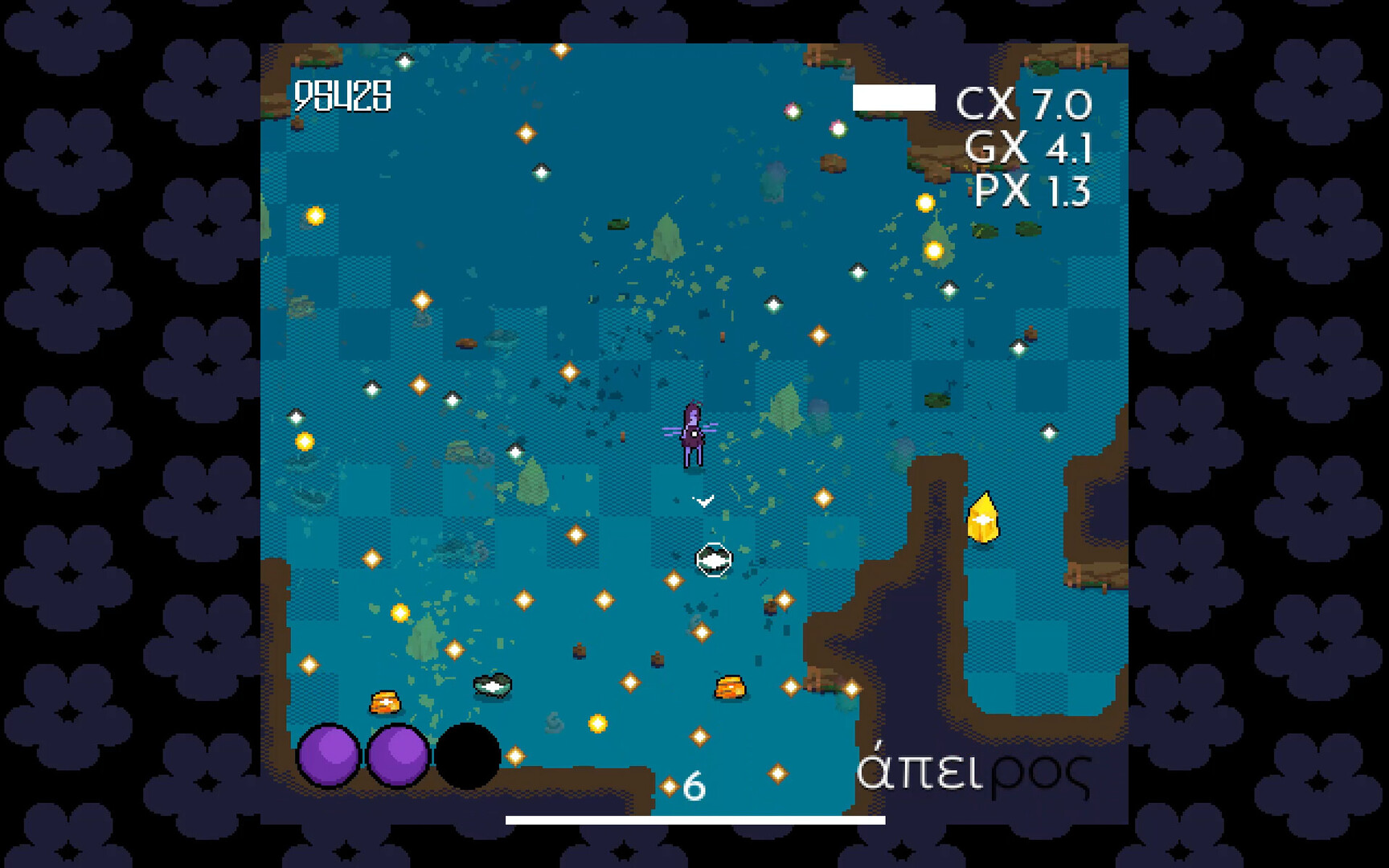 Violet Impetus screenshot #5