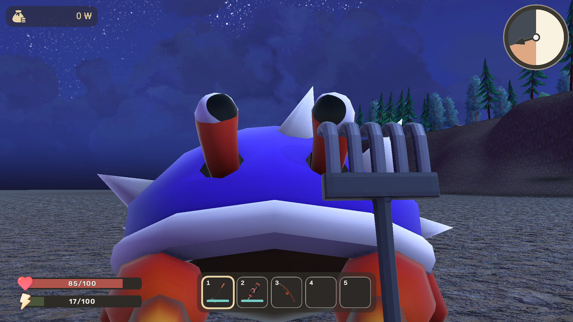Screenshot 5 of 9