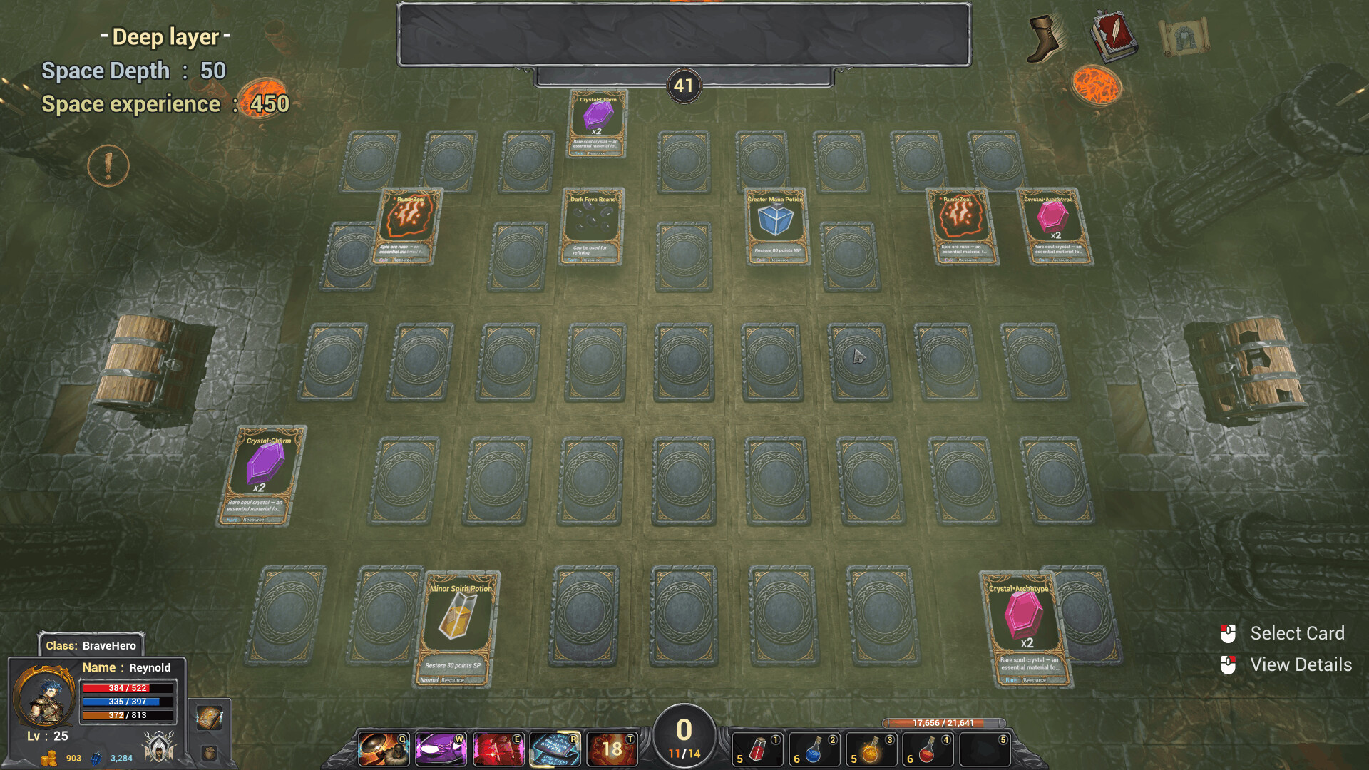 Phantacall Realm screenshot 6