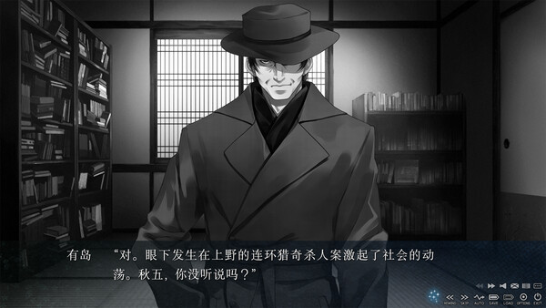 第 5 张，共 8 张
