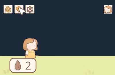 LetDeco Desktop video 4