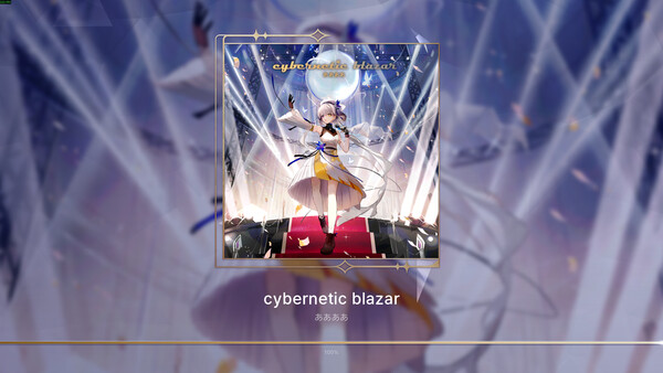 KALPA: Cosmic Symphony - Notanote Collaboration Pack