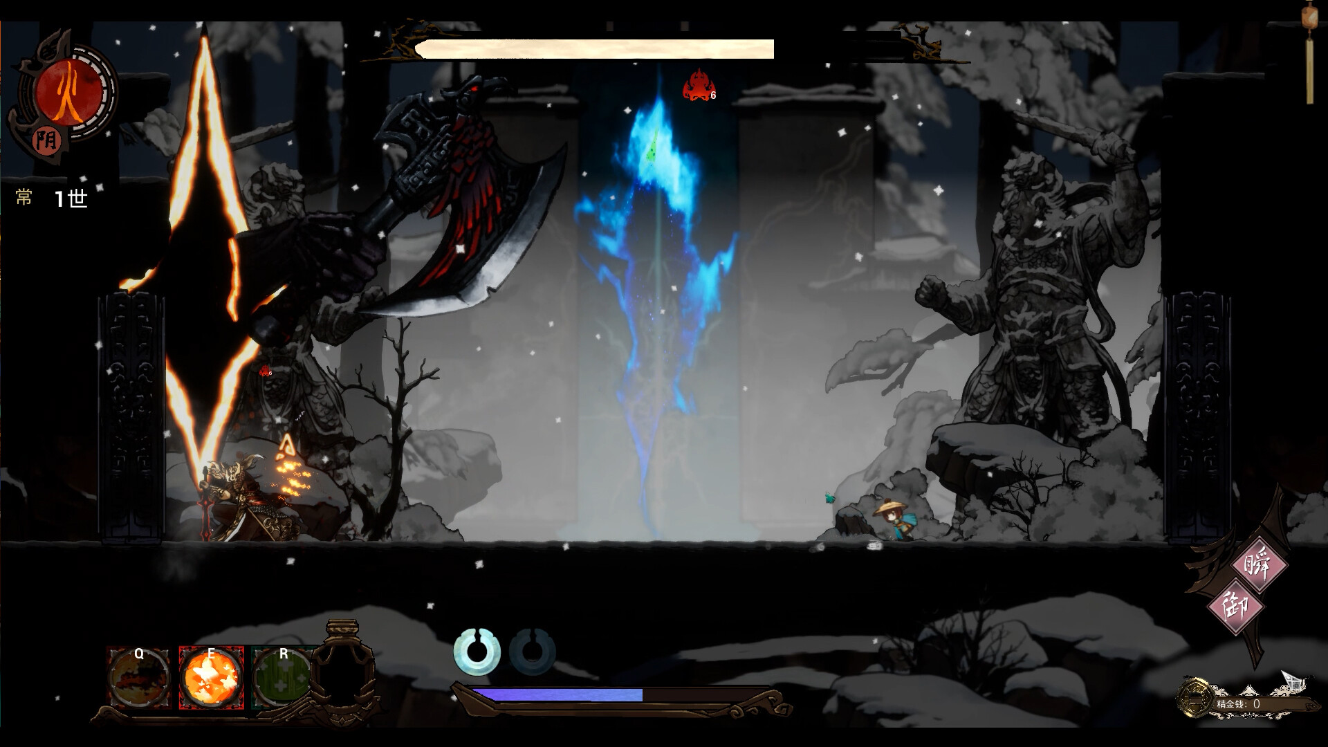 LingYuanLu:The Abyss of Spirit screenshot 5