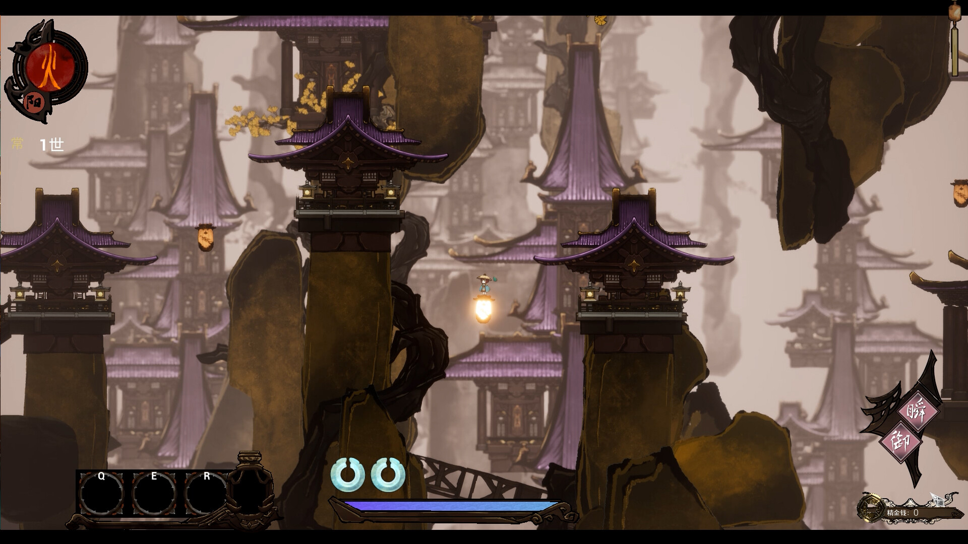 LingYuanLu:The Abyss of Spirit screenshot 1
