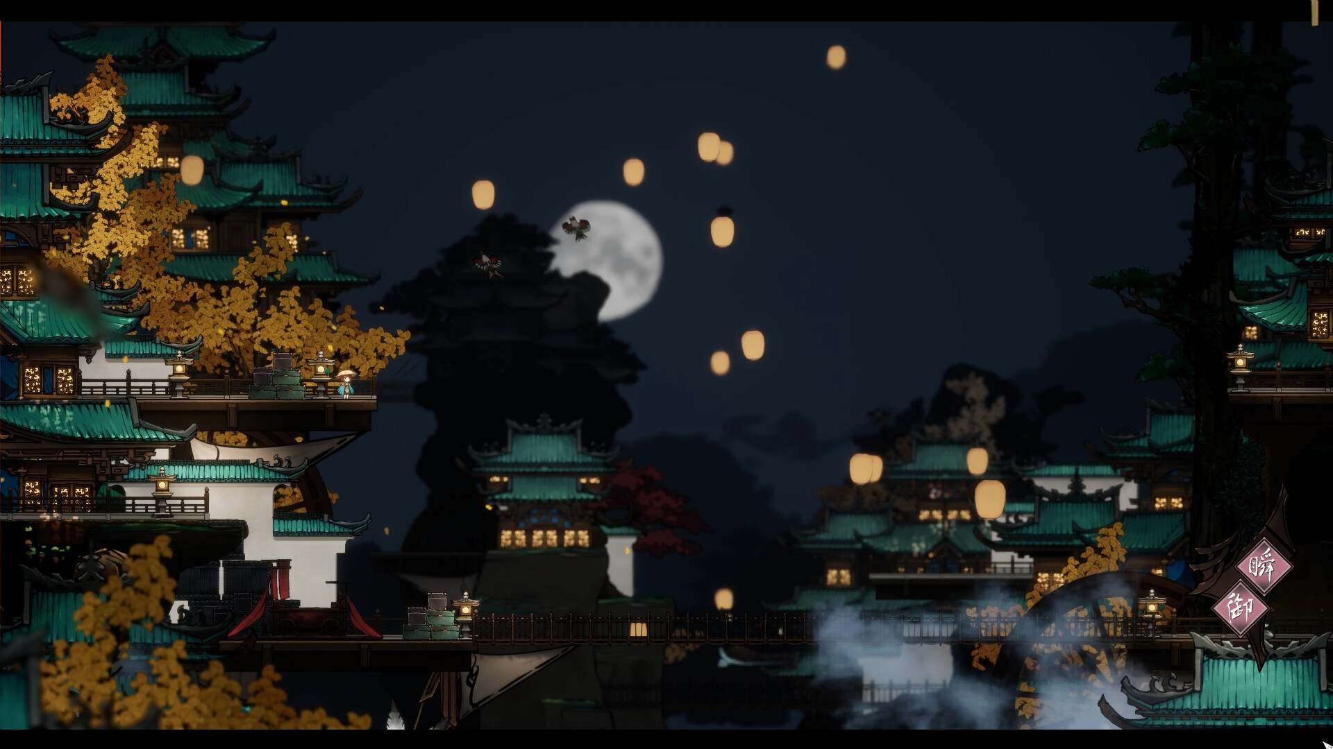 LingYuanLu:The Abyss of Spirit screenshot #6