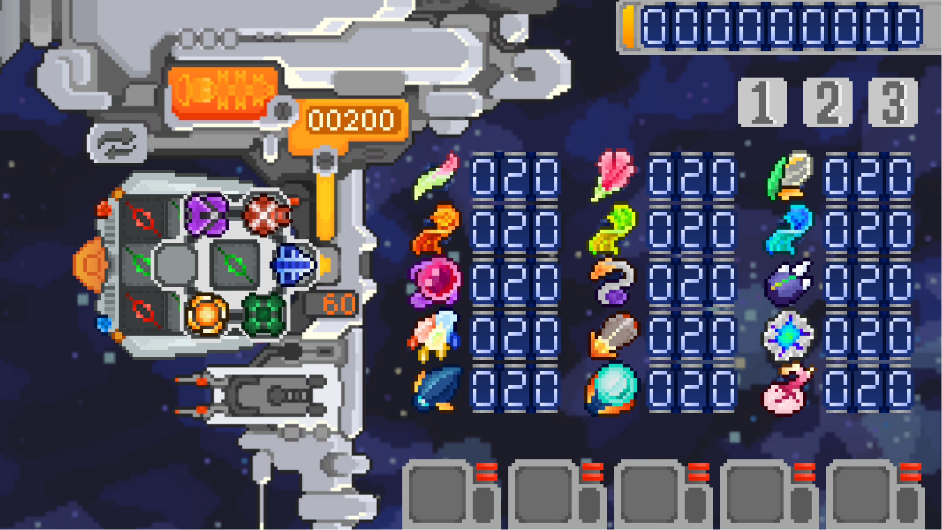 Firepod-火力吊舱 screenshot 1