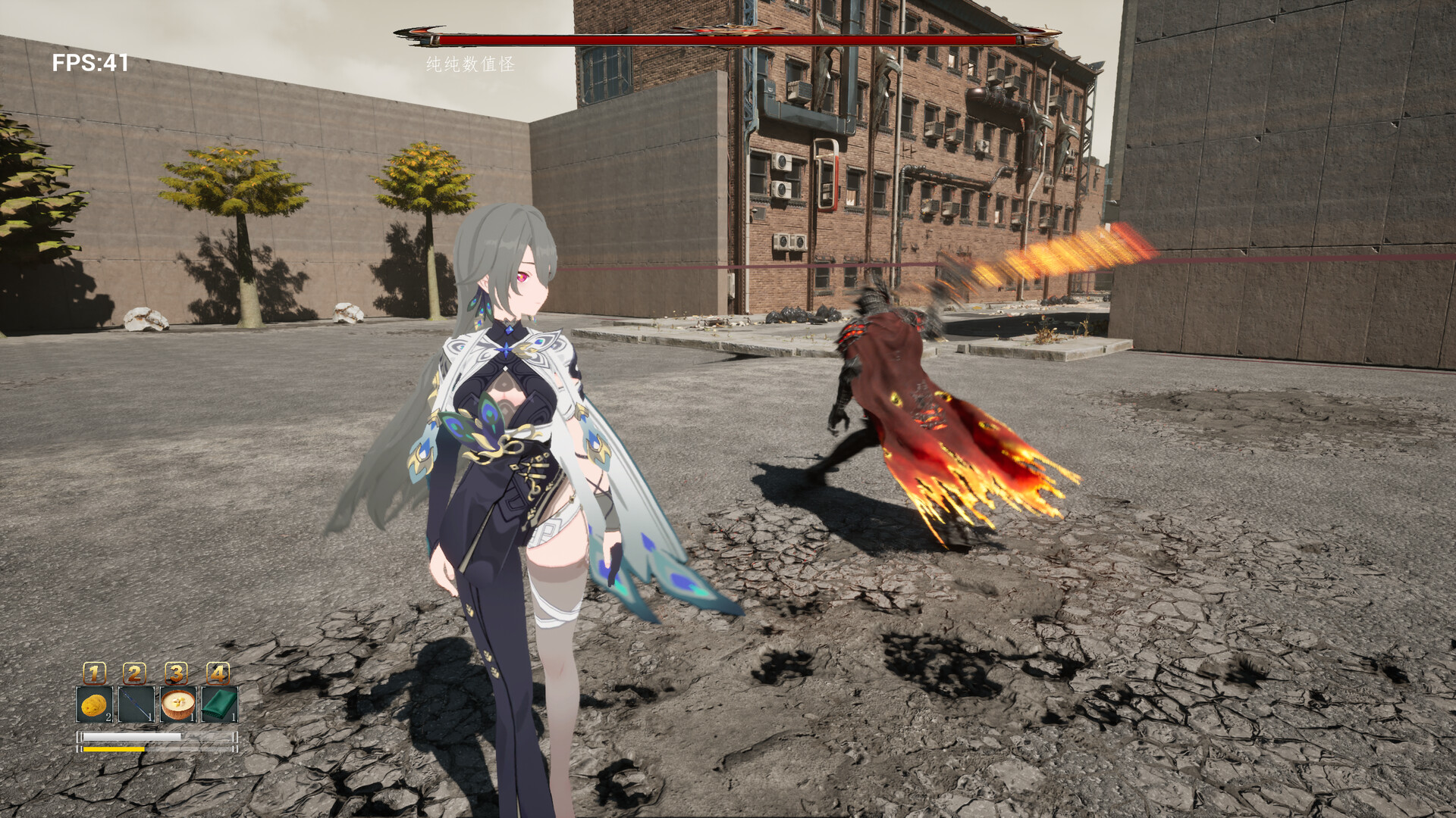 Vivi's Adventure screenshot #3