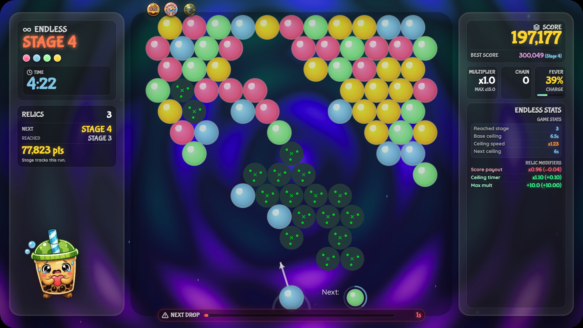 Boba Buba screenshot #12