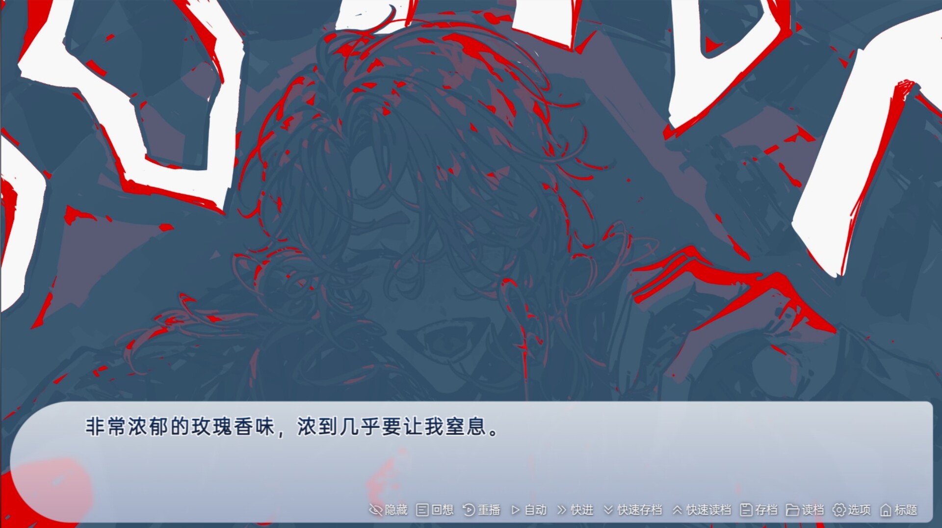 Omega Love Comedy screenshot #3