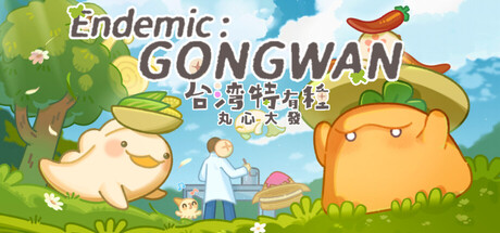 Endemic: GONGWAN