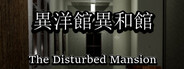 Capsule media