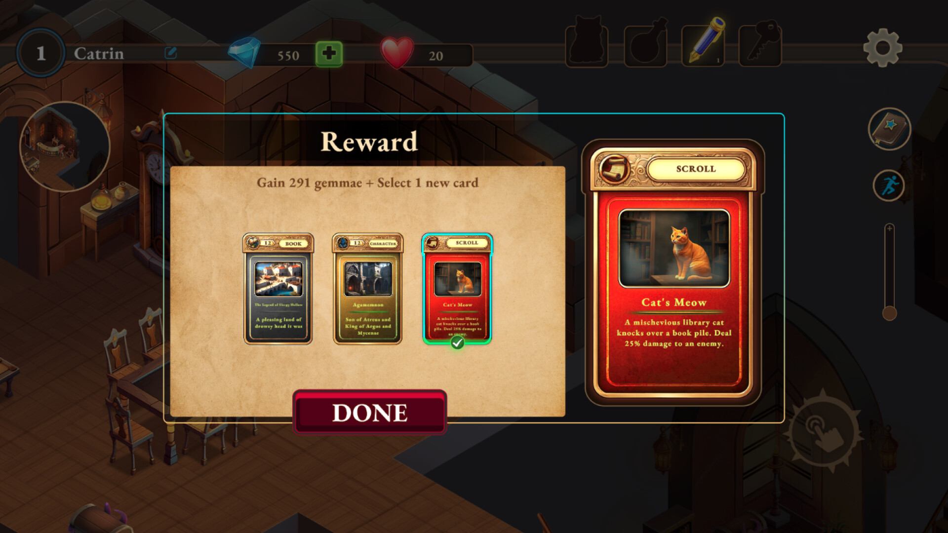 Great Library screenshot #6